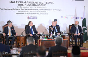 Prime Minister Muhammad Shehbaz Sharif speaks at Malaysia-Pakistan High Level Business Dialogue.