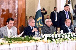 All Parties Conference (APC) on Palestine and Gaza at Aiwan-e-Sadr.