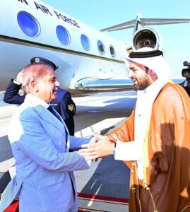 Prime Minister Muhammad Shehbaz Sharif arrives at Doha International Airport for his 2 day official visit of Qatar. He is being received by Qatar's Minister of State, Muhammad bin Abdulaziz Al-Khulaifi