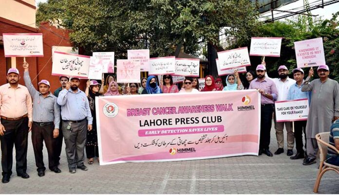 People from different walks of life are participating in Breast Cancer Awareness Walk in Lahore Press Club with the support of Hamel Pharmaceuticals