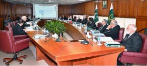 The Hon'ble Chief Justice of Pakistan Justice Yahya Afridi presides over Full Court meeting at Supreme Court of Pakistan.