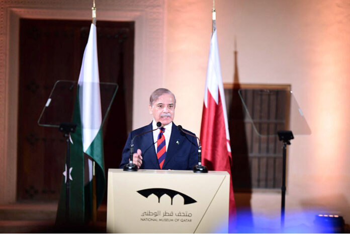 Prime Minister Muhammad Shehbaz Sharif addresses the inaugural ceremony of 