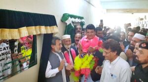 Engineer Amir Muqam, Minister for Kashmir Affairs & Gilgit-Baltistan and SAFRON inaugurating feeders at Khawazakhela Grid Station