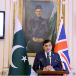 High Commissioner of Pakistan to UK, Dr. Mohammad Faisal addressing a seminar to commemorate "Kashmir Black Day