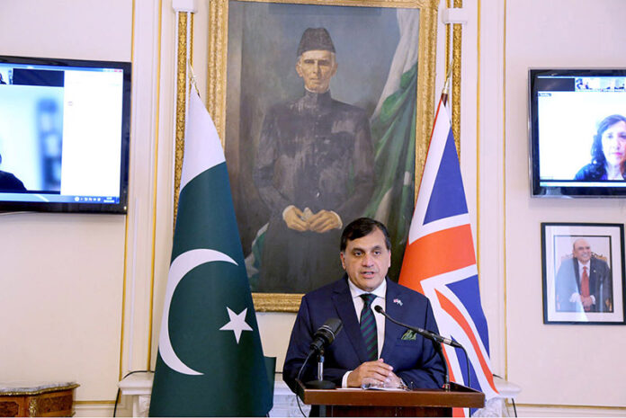 High Commissioner of Pakistan to UK, Dr. Mohammad Faisal addressing a seminar to commemorate 