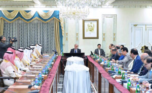A delegation of the Kingdom of Saudi Arabia led by Investment Minister, Khalid Bin Abdul Aziz Al Falih calls on Prime Minister Muhammad Shehbaz Sharif.