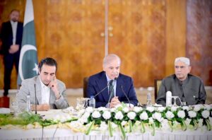 Prime Minister Muhammad Shehbaz Sharif addresses at an All Parties Conference with regard to Palestine Solidarity Day.