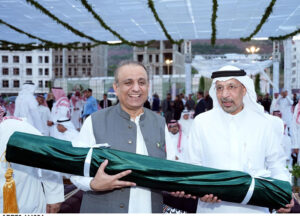 KSA Investment Minister Sh. Khalid Bin Abdul Aziz with Federal Minister for Board of Investment, Privatization & Communications Abdul Aleem Khan at reception.