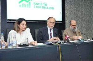 Federal Minister for Planning Ahsan Iqbal and Federal Minister for Commerce Jam Kamal in the event of Innovation Lab on Achieving $100 Billion Exports Target organized by MoPDSI