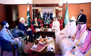 Federal Minister for Planning and Development, Ahsan Iqbal had a meeting with the visiting Saudi Minister of Investment, Sheikh Khalid Bin Abdul Aziz Al Faleh.