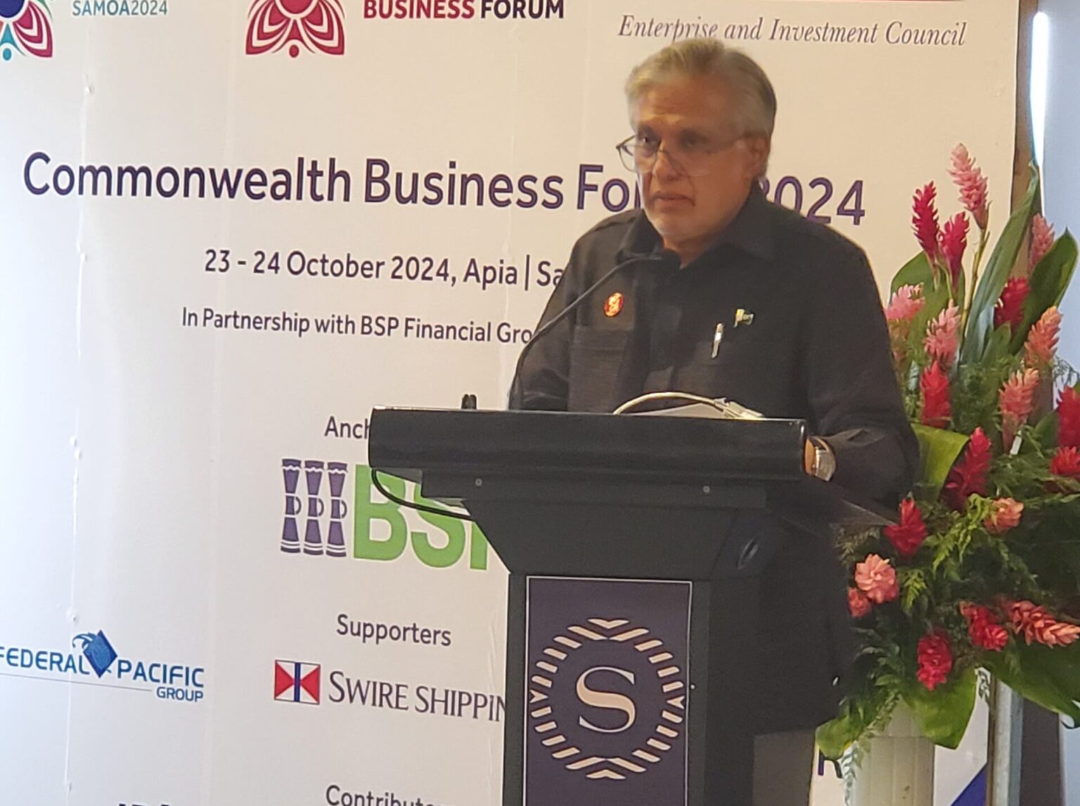 Dar calls for investment in digital infrastructure, transforming