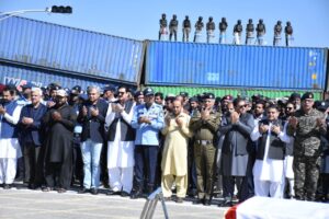 Funeral Prayer of Shaheed Constable Abdul Hameed Shah Offered at Express Chowk