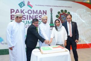 Pak embassy in Oman organizes Trade Expo  