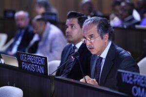 Amb. Asim underlines need to assess UNESCO’s direction in face of evolving challenges   