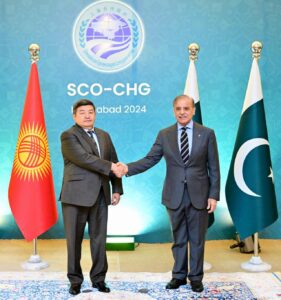 Pakistan desires to expand new avenues of cooperation with Kyrgyz Republic: PM