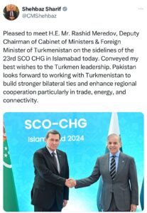 PM underlines need to increase Pak-Turkmen high-level exchanges