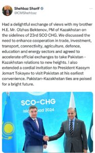 PM emphasizes enhanced trade, investment between Pakistan, Kazakhstan