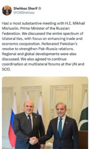PM Sharif, PM Mishustin agree to pursue robust dialogue, cooperation between Pakistan, Russian Federation