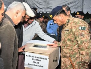 Funeral prayer of Major Muhammad Haseeb Shaheed offered at Chaklala Garrison