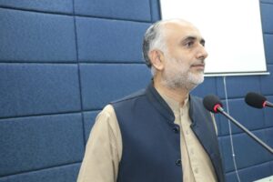 Pakistan Teachers Forum holds annual event 'Empowering Educators, Shaping the Future'