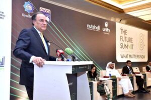 Federal Minister for Finance and Revenue Senator Muhammad Aurangzeb addresses the 8th Edition of The Future Summit, discussing Pakistan's economic prospects and future financial strategies.