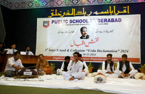Students performing tableau during 3rd competition of Speeches organized by Urdu department at Public School