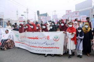 Thalassemia battling patient children raise their voices for awareness during a walk on National Thalassemia Day, organized by the Chamber of Small Industries in the city.
