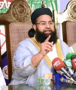Chairman Pakistan Ullema Council Hafiz Muhammad Tahir Mahmood Ashrafi addressing a press conference at Press Club