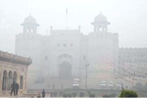 A hazy view of the Royal Fort as smog settles over the Provincial Capital