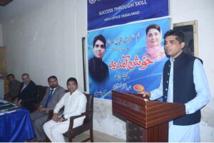 Rashid Nasrullah, Advisor to Chief Minister Punjab on Zakat and Ushr, addresses attendees during his visit to the PVTC Area Manager office.