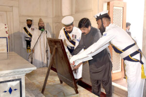 Governor Punjab Sardar Saleem Haider Khan offering Fateha after laying floral wreath during change of guard ceremony to pay homage to Allama Muhammad Iqbal on his 147 birth anniversary at Mazar-e-Iqbal