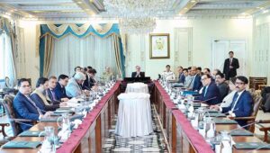 Prime Minister Muhammad Shehbaz Sharif receiving a briefing from the Ministry of Finance regarding the country's economy and the meeting with the IMF delegation.