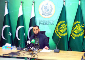 Federal Minister for information, Broadcasting and national Heritage, Attaullah Tarar addresses a press conference