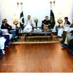 Mr. Justice Yahya Afridi Chief Justice of Pakistan /Chairman LJCP in a meeting with other stakeholders on jail reforms