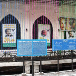 The residence of Allama Iqbal, has been decorated on the occasion of his birthday anniversary