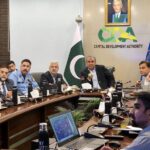 Federal Minister for Interior Mohsin Naqvi chairing a meeting in CDA Headquarters Islamabad