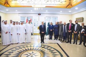 Prime Minister Muhammad Shehbaz Sharif witnessing exchange of MoUs between Pakistan and Abu Dhabi Ports
