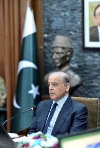 Prime Minister Muhammad Shehbaz Sharif chairs a special meeting of the Gilgit Baltistan Cabinet.