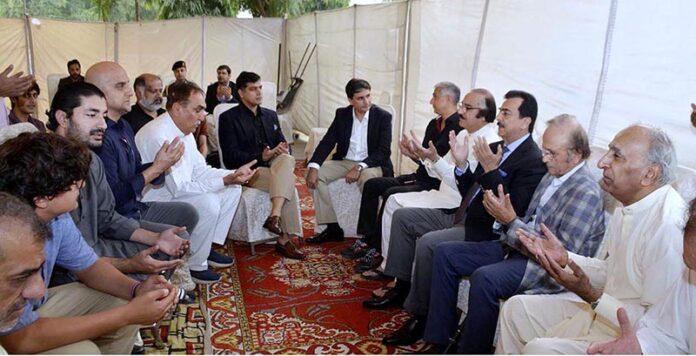 Acting President Syed Yousaf Raza Gillani offered condolences on the sad demise of Khalifa Syed Muhammad Hassan