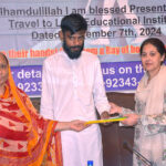 Mrs. Sikandar Hayat, Iram Naz, and Ejaz Ghuree, Executive Member SCCI,distribute white sticks to the blind in a heartfelt gesture of support at the 'Travel to Light Educational Institute' event