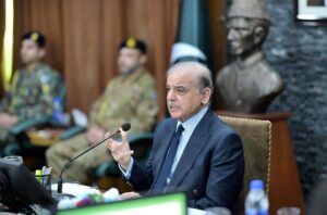 Prime Minister Muhammad Shehbaz Sharif chairs a special meeting of the Gilgit Baltistan Cabinet.