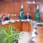 The Hon'ble Chief Justice of Pakistan/Chairman Supreme Judicial council Justice Yahya Afridi presiding over the meeting of Supreme Judicial Council at Supreme court of Pakistan