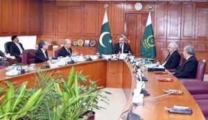 The Hon'ble Chief Justice of Pakistan/Chairman Supreme Judicial council Justice Yahya Afridi presiding over the meeting of Supreme Judicial Council at Supreme court of Pakistan