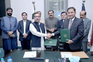 Sargodha University, APP sign agreement for hands-on training to students