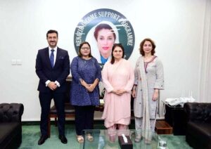 Chairperson Benazir Income Support Programme (BISP), Senator Rubina Khalid in a group photo with Ms. Waheeda Mahesar, Executive Director SZABIST-ZABTech visits Benazir Income Support Programme HQs.