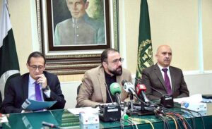 Federal Minister for Religious Affairs and Inter-Faith Harmony, Chaudhary Salik Hussain announced Hajj Policy 2025 during Press conference in federal capital.
