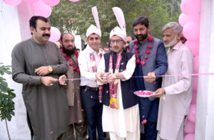 Sargodha University, APP sign agreement for hands-on training to students