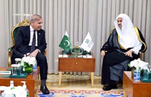 Prime Minister Muhammad Shehbaz Sharif meets with Secretary General of the World Muslim League Sheikh Dr. Mohammad bin Issa on the sidelines of Arab-Islamic Extraordinary Summit.