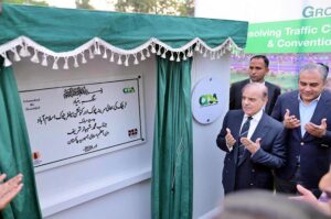 Prime Minister Muhammad Shehbaz Sharif offers Dua after unveils the plaque to mark the ground breaking of construction of Serena Chowk-Convention Centre Ease-in-Traffic Plan.