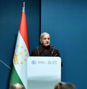 Prime Minister Muhammad Shehbaz Sharif addressing the High Level Event titled "Glaciers 2025: Taking Global Action on Glaciers" hosted by the President of Tajikistan, H.E. Emomali Rahmon on the sidelines of COP-29 Climate Action Summit.